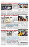 TUMKUR MITRA 20-11-24-page-002