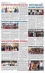 TUMKUR MITRA 21-11-24-page-002