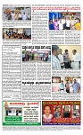 TUMKUR MITRA 21-11-24-page-004