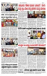 TUMKUR MITRA 22-11-24-page-003