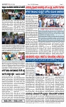 TUMKUR MITRA 12-12-24-page-002