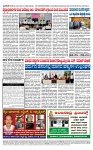 TUMKUR MITRA 12-12-24-page-004