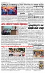 TUMKUR MITRA 15-12-24-page-002
