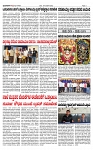 TUMKUR MITRA 15-12-24-page-003