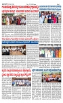 TUMKUR MITRA 17-12-24-page-002