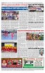 TUMKUR MITRA 17-12-24-page-004