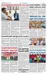 TUMKUR MITRA 19-12-24-page-002