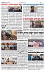 TUMKUR MITRA 20-12-24-page-003