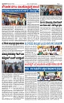 TUMKUR MITRA 21-12-24-page-003