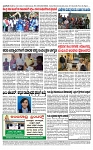 TUMKUR MITRA 21-12-24-page-004