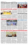 TUMKUR MITRA 22-12-24-page-002