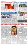TUMKUR MITRA 22-12-24-page-003