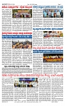 TUMKUR MITRA 24-12-24-page-002
