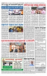 TUMKUR MITRA 24-12-24-page-004
