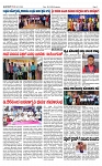 TUMKUR MITRA 25-12-24-page-002