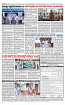 TUMKUR MITRA 25-12-24-page-004
