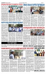TUMKUR MITRA 26-12-24-page-003