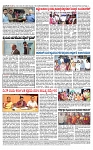 TUMKUR MITRA 26-12-24-page-004