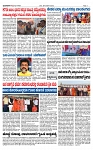 TUMKUR MITRA 28-12-24-page-003