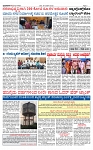 TUMKUR MITRA 31-12-24-page-003