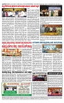 TUMKUR MITRA 31-12-24-page-004