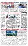 TUMKUR MITRA 01-01-25-page-003