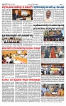 TUMKUR MITRA 02-01-25.pdf 1-page-002