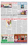 TUMKUR MITRA 02-01-25.pdf 1-page-004