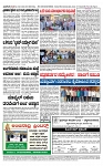 TUMKUR MITRA 03-01-25-page-004