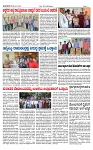 TUMKUR MITRA 05-01-25-page-002