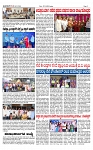 TUMKUR MITRA 07-01-25-page-002