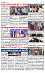 TUMKUR MITRA 08-01-25-page-002