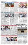 TUMKUR MITRA 08-01-25-page-003