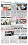 TUMKUR MITRA 09-01-25-page-002