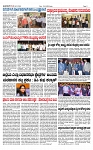 TUMKUR MITRA 10-01-25.pdf1-page-002