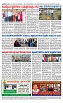 TUMKUR MITRA 11-01-25-page-004