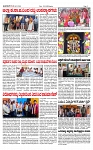 TUMKUR MITRA 12-01-25-page-002