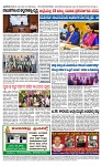 TUMKUR MITRA 12-01-25-page-004