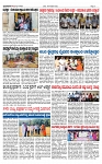 TUMKUR MITRA 16-01-25-page-003