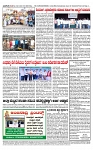 TUMKUR MITRA 16-01-25-page-004