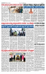 TUMKUR MITRA 17-01-25-page-002