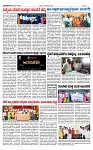 TUMKUR MITRA 17-01-25-page-003