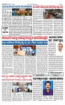 TUMKUR MITRA 18-01-25-page-002