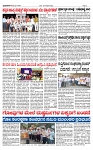 TUMKUR MITRA 19-01-25-page-003