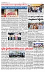 TUMKUR MITRA 21-01-25-page-002