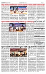 TUMKUR MITRA 21-01-25-page-003