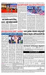 TUMKUR MITRA 21-01-25-page-004