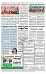 TUMKUR MITRA 23-01-25-page-004
