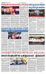 TUMKUR MITRA 24-01-25-page-003