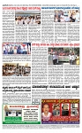 TUMKUR MITRA 24-01-25-page-004